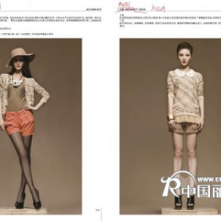 杭州（香港）GUC女装品牌2013夏装时尚盛典