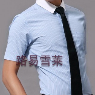 纯棉衬衫定做|订做立领衬衫|男士衬衫订制
