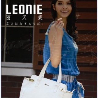 --"leonie丽天妮"女包品牌 招加盟代理(限空白市场)