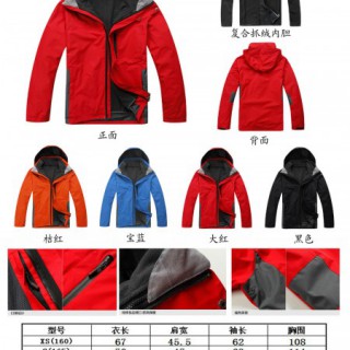 北京冲锋衣厂家专业订做两件套冲锋衣|防水冲锋衣定做|现货冲锋衣