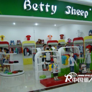 贝蒂小羊品牌童装 8月开店狂潮