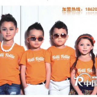 世界牌名Folli Follie童装全面启动中国区域加盟代理