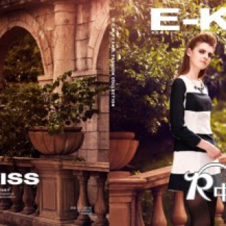 2014年雅芙，E-KISS（衣之吻）最有潜力的品牌火热招商