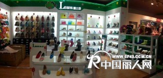 時尚鞋業---雷比亞，誠招廣東空白市場加盟