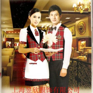 上海酒店服装订制 上海酒店服装定做 嘉定酒店工作服订做zf