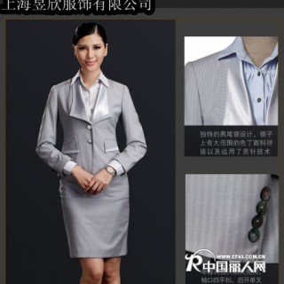 上海西装为您度身订制定做 上海订做西装价格