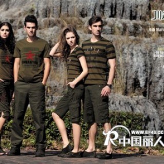 军旅休闲服饰品牌,军旅户外品牌，军旅服装加盟