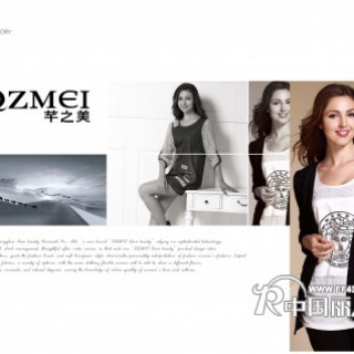 QZMEI芊之美时尚大码女装诚邀华北区域经销商合作