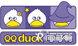 “可可鸭”品牌童装全球招商火热进行中！！