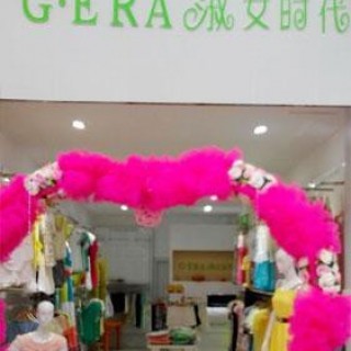 祝贺淑女时代又一家新店开业——郴州汝城店！