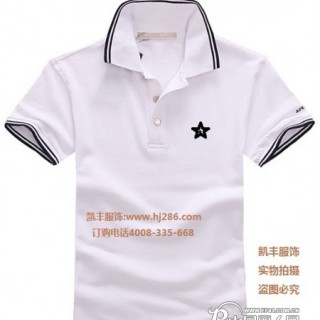 职业装的定制  职业装的做法流程 广州最好的服装制作厂家是那