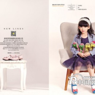 四季熊童鞋品牌加盟 创造属于孩子的时尚