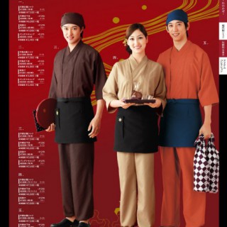 日餐厅服务员工作服订做 日式料理店员工制服套装 和服定制