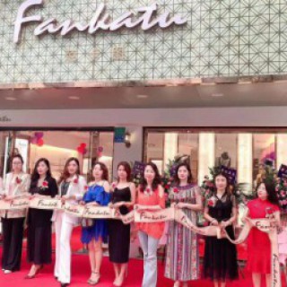热烈祝贺：FANKATU范卡图企石店新店开业！生意兴隆！