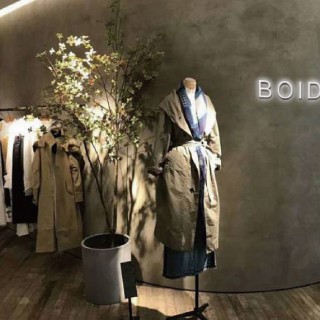 BOIDVI品牌女装 BOIDVI时尚潮流品牌