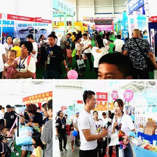 2022第六屆東北(沈陽)國際孕嬰童產品博覽會