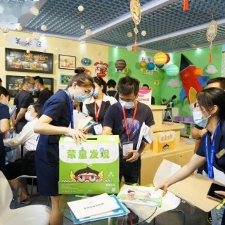 2022东北(沈阳)国际幼教产业及装备展览会