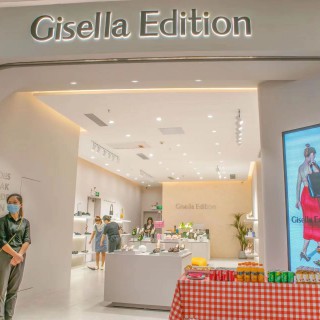 Gisella Edition设计师鞋履