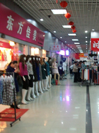 广州迦南外贸服装批发市场