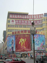 南京杭州环北市场